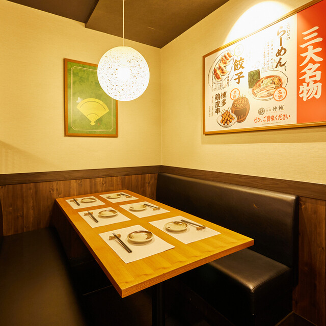 酒場伸輔 山形駅前大通り店 - 山形（居酒屋）の写真