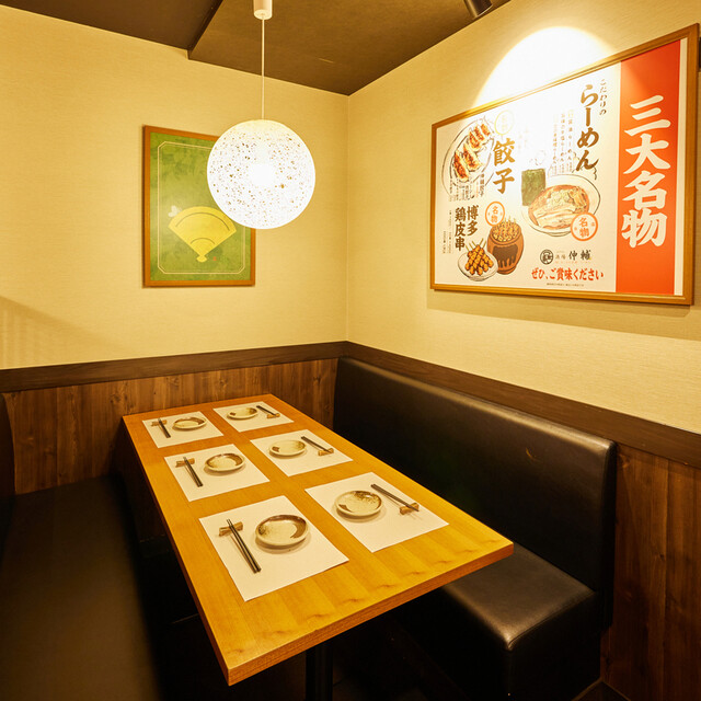 酒場伸輔 山形駅前大通り店 - 山形（居酒屋）の写真