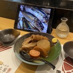 味処 一合半 ぶん家 - 