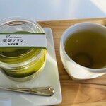 池川茶園 - 