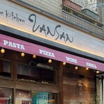 Italian Kitchen VANSAN - 