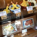 雀のお宿 - メニュー