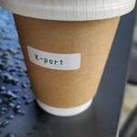 K-port - 