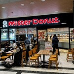 ミスタードーナツ - 