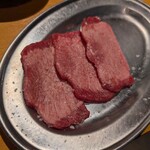 ホルモン青木 - 牛タン