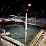 銀婚湯 - 露天風呂。