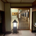 銀婚湯 - 食事処の入口。