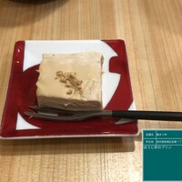 鮨　まつ本 - 