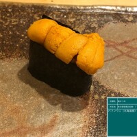 鮨　まつ本 - 