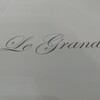ル グラン