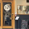 米Lab 百福 上本町店