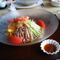礼華 - 
