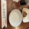 横浜中華街 彩り五色小籠包専門店 龍海飯店