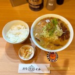 RAMEN ガモウスマイル - 
