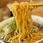 RAMEN ガモウスマイル - 