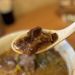 RAMEN ガモウスマイル - 