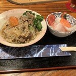 パブ ABBA - お通し。量えぐい