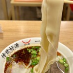 牛一嘴 蘭州牛肉拉麺屋 - 