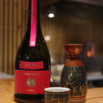 饗コイノボリ - 