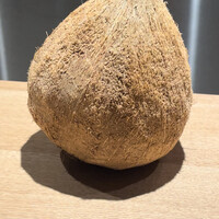 KHAO - 