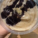 スターバックスコーヒー 出雲今市店 - 