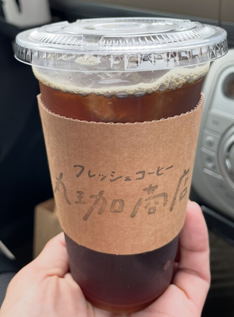 Fresh Coffee Maruka Shoten