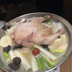 タッカンマリ劇場 - 