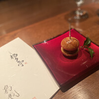 北新地 福多亭 The Ukai - 