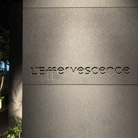 レフェルヴェソンス - 