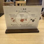 とんかつ 丸七 - 