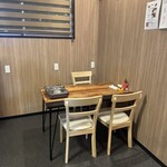 旨い和牛と酒肴 たく - 