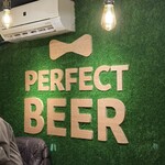 PERFECT BEER KITCHEN - 