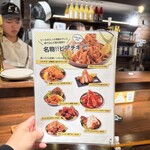 PERFECT BEER KITCHEN - 