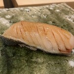 鮨桂太 - サワラ