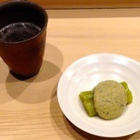 鮨処 つく田 - 焼き茄子の上に茄子のペースト