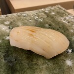 鮨桂太 - ホタテ