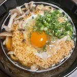 スーパーセンタートライアル - 