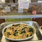 サンロード 吉備路 - セロリうまし