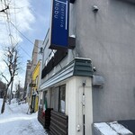 トラットリア・ノブ - 