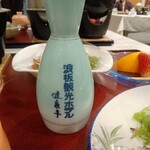 三陸花ホテル はまぎく - 宴会夕食