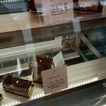 パティスリー イル・プルー・シュル・ラ・セーヌ - 