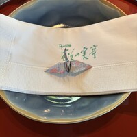 むくの実亭 - 