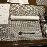 セルジョ - 