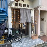 蕎麦と酒処 きくち - 