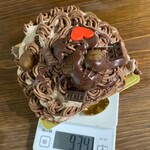 パティスリー リョーコ - ずっしりたっぷり嬉しい