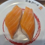 かっぱ寿司 - 