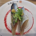 かっぱ寿司 - 