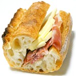 Le Paintagone - ジャンボンブール（カット後）