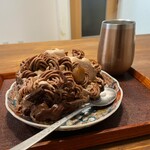 パティスリー リョーコ - 横に倒していただいてくよ。この日のうちに3/4完食済み。