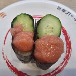 かっぱ寿司 - 